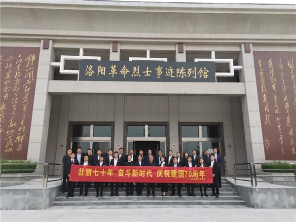 怀想***义士 弘扬***心灵 继承***遗志